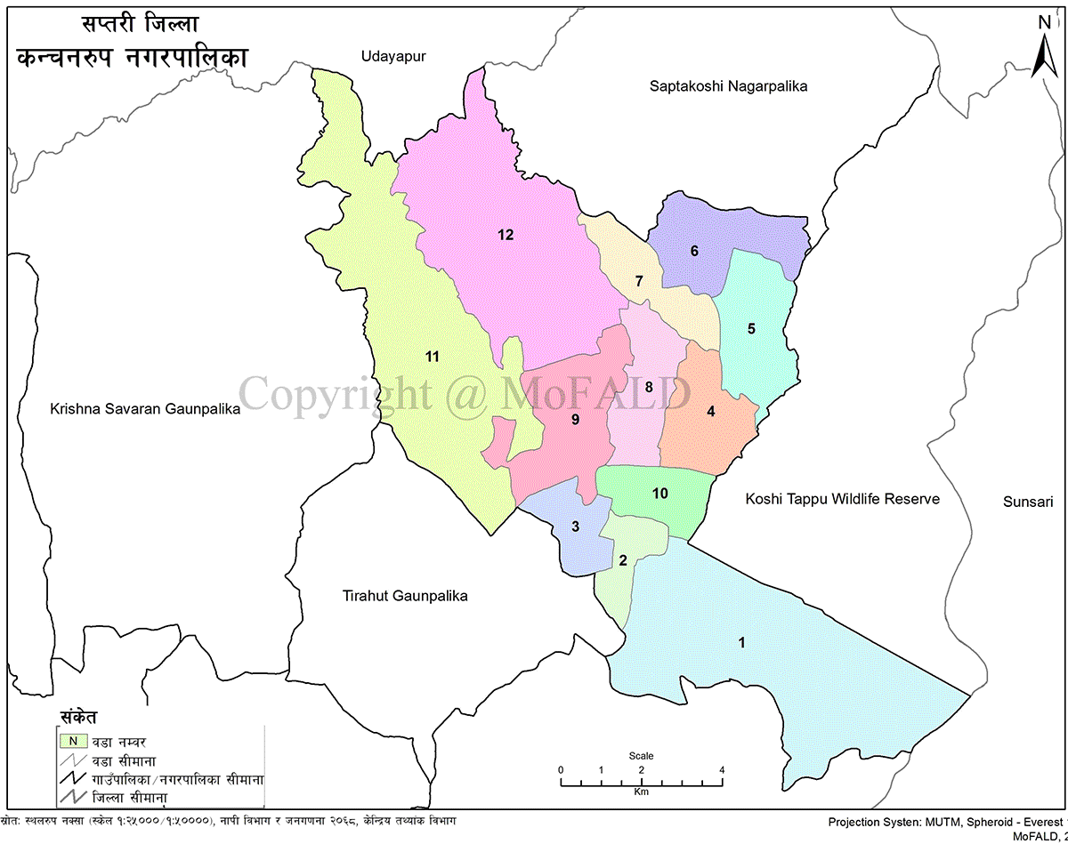 Kanchanrup Municipality Geographical Map 