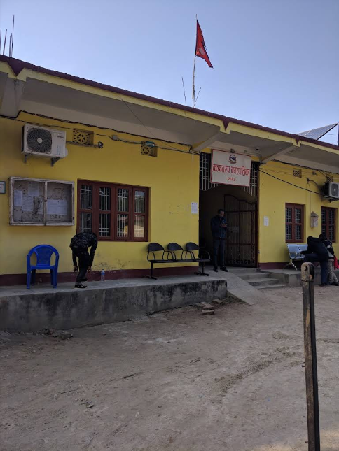 Kanchanrup Municipality, Saptari Building 