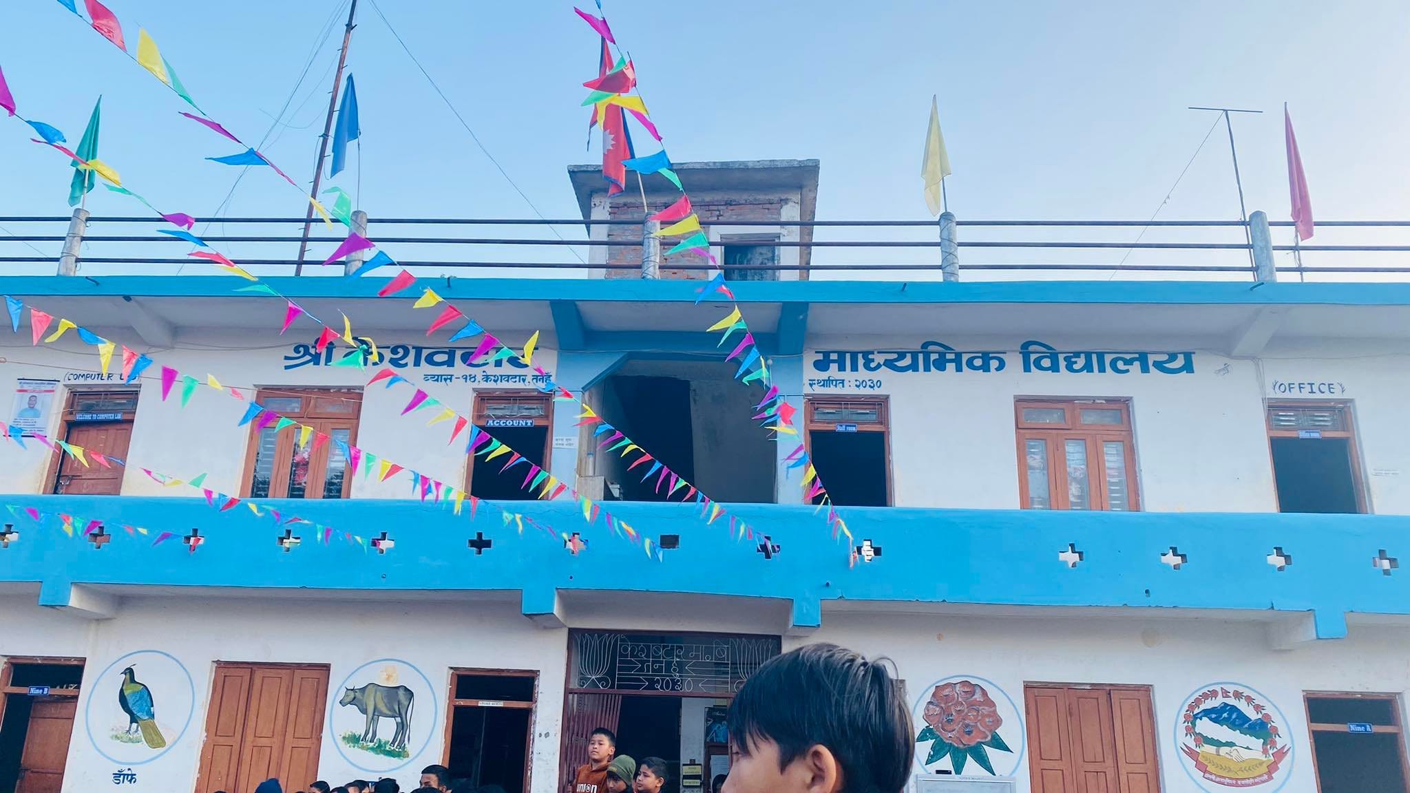 Keshavtar Secondary School, Tanahun Building 
