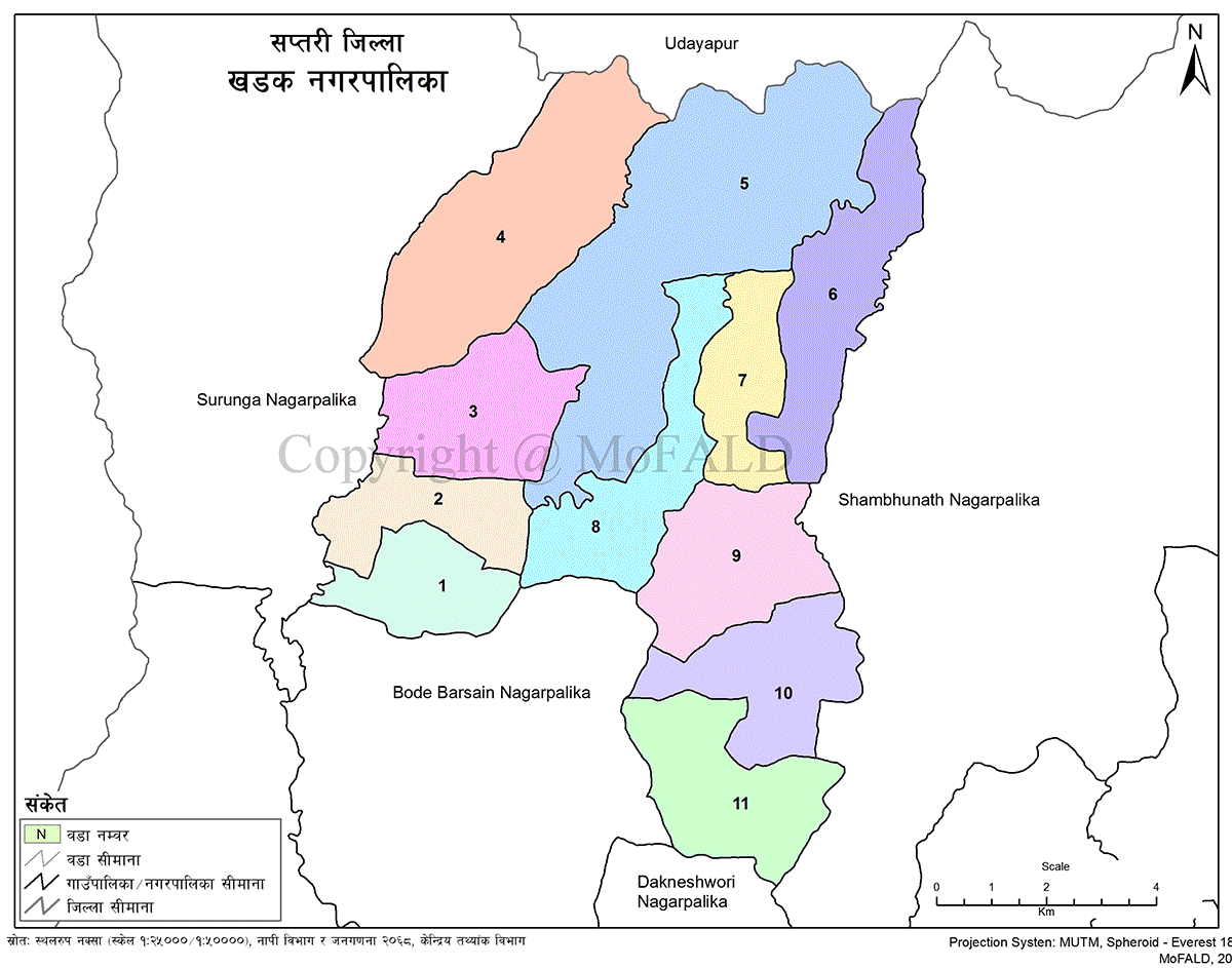 Khadak Municipality Geographical Map 