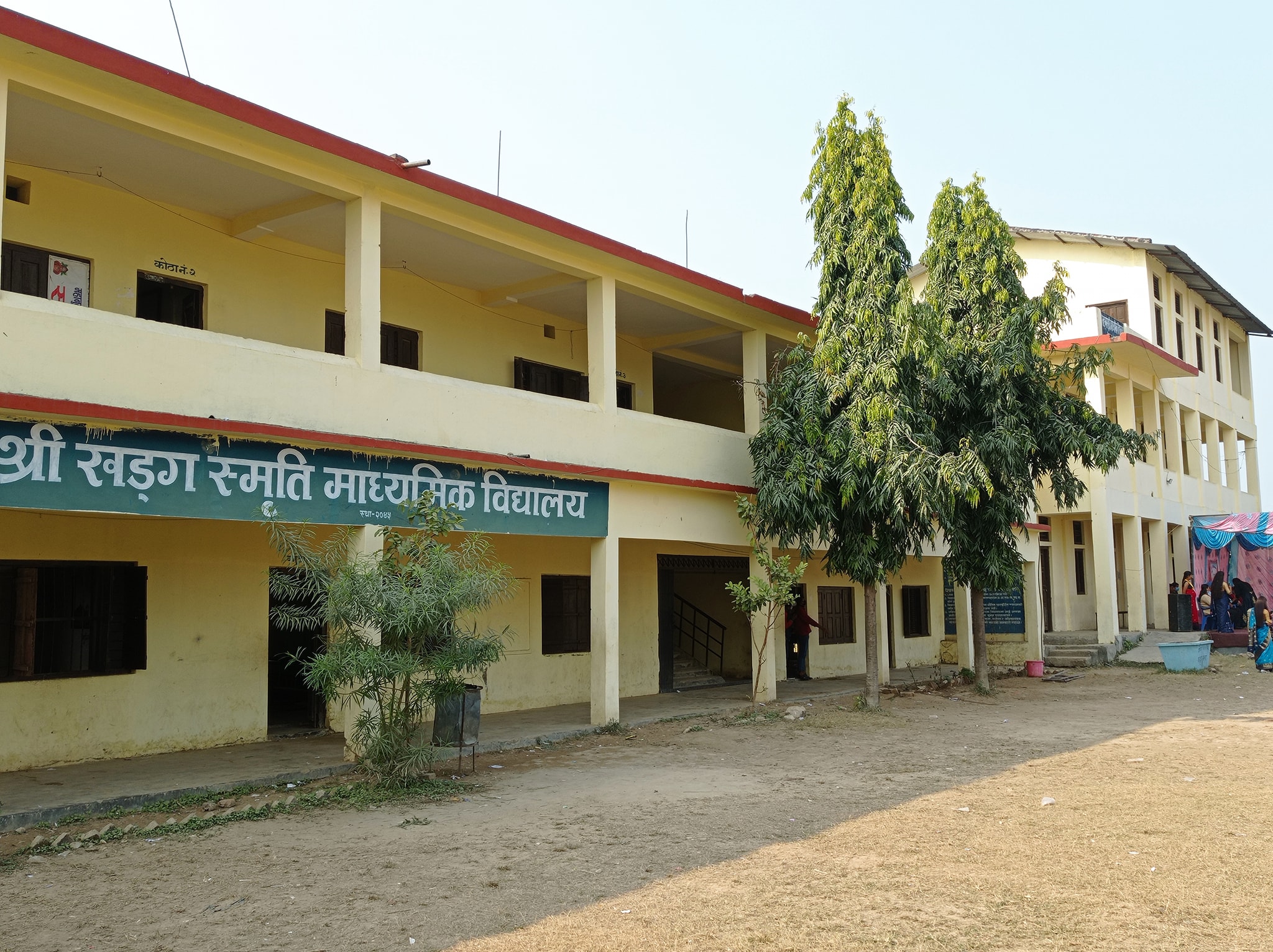 Khadga Smriti Secondary School, Tikapur, Kailali Building 