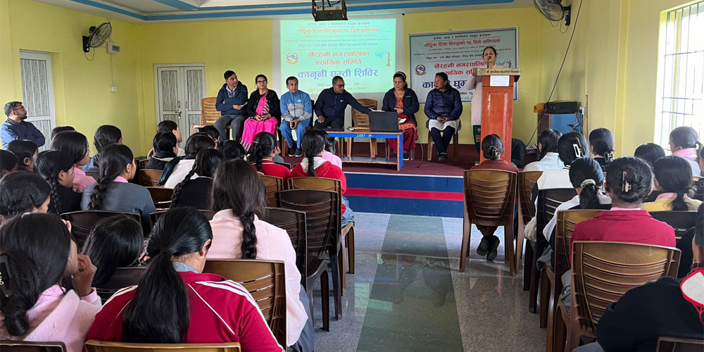 Khairahani Municipality Launches Legal Literacy Classes
