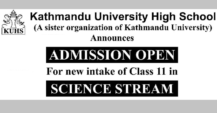KU High School Class 11 Science Admission