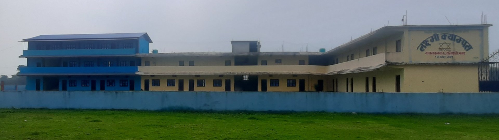 Laxmi Campus, Jhapa, Building 