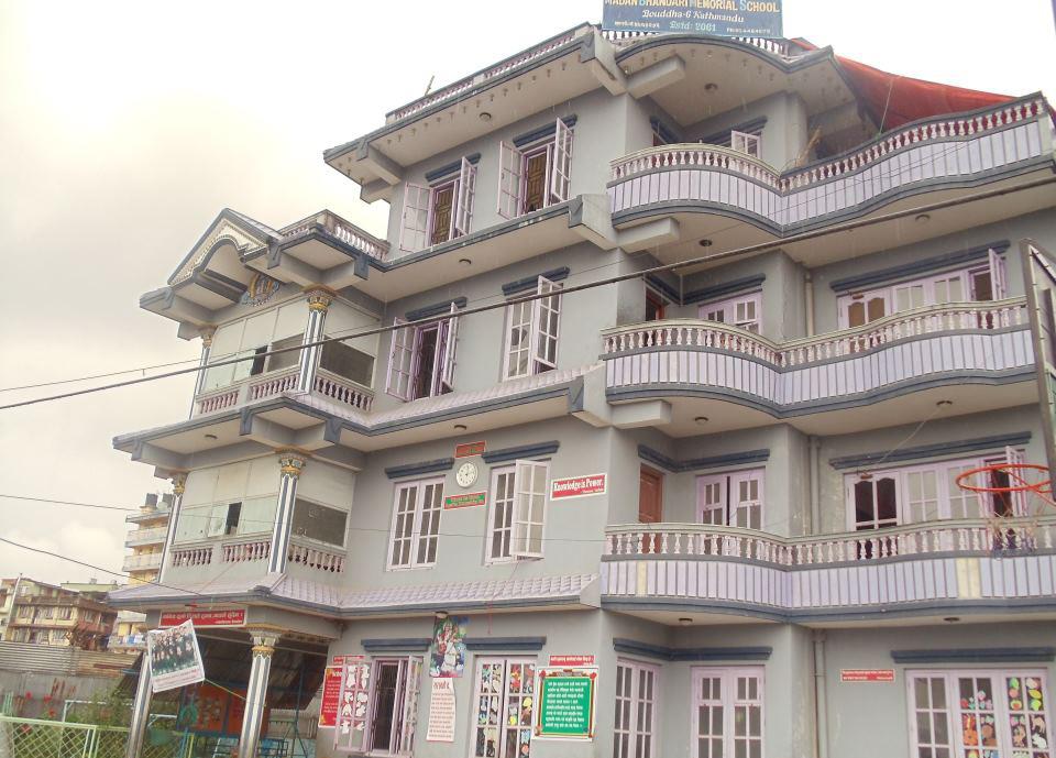 Madan Bhandari Memorial School, Kathmandu Building 