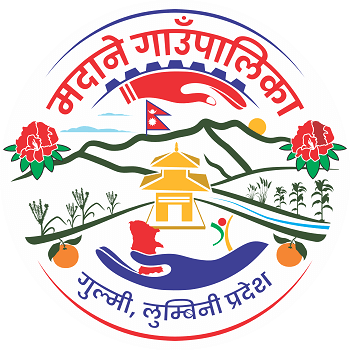 Madane Rural Municipality, Gulmi, Logo 