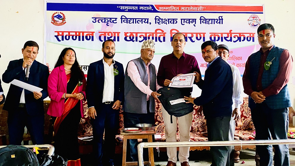Madane Rural Municipality Honors Teachers and Students