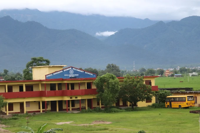 Mahamaya Bhawani Secondary School, Rupandehi Building 
