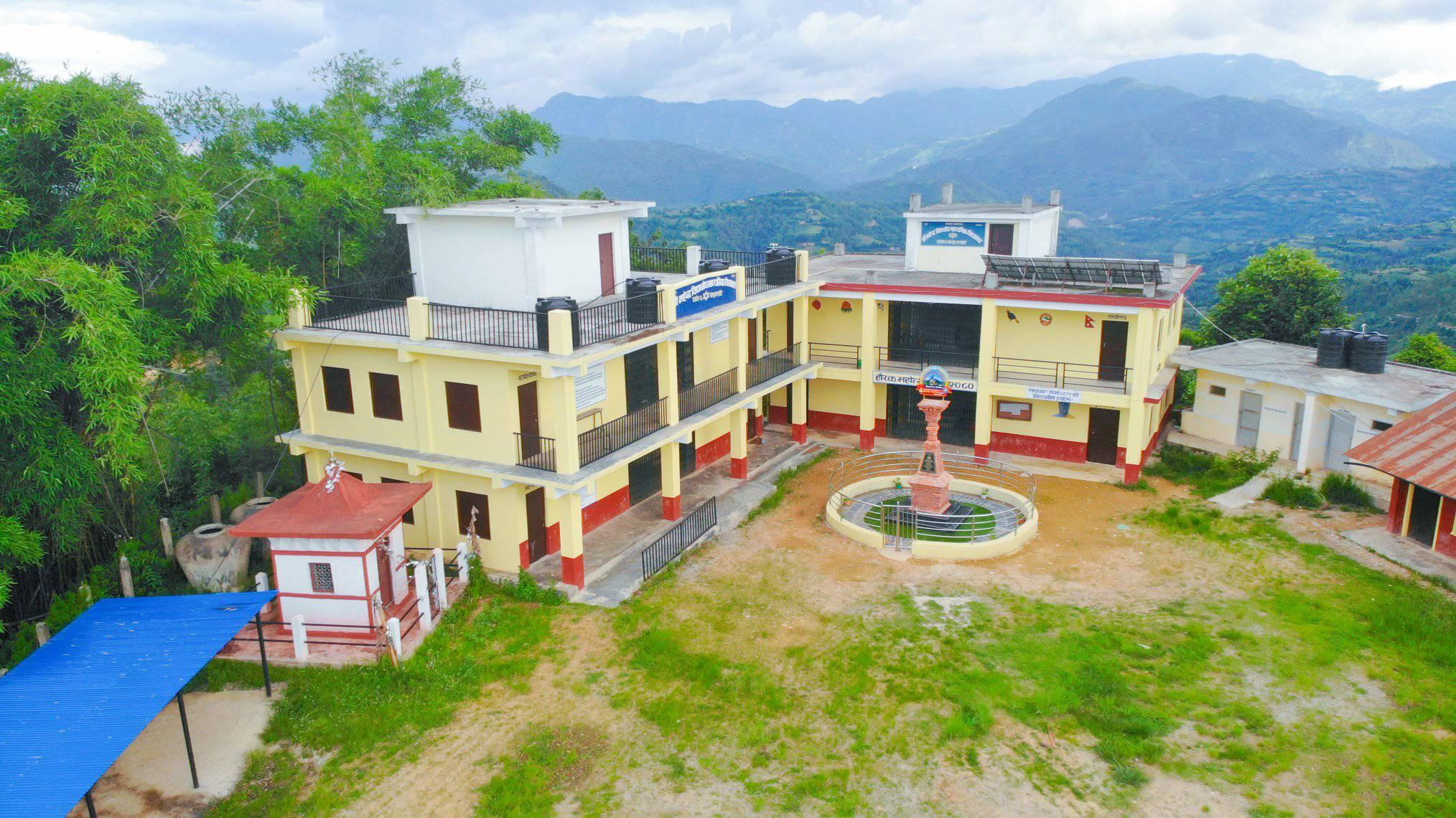 Mahendra Bidhyabodh Secondary School, Arghakhanchi Building 