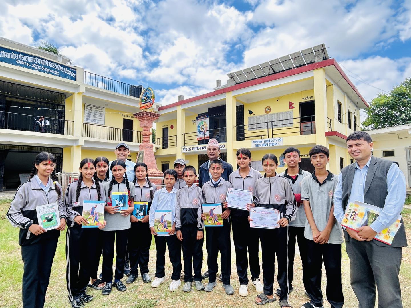 Mahendra Bidhyabodh Secondary School, Arghakhanchi Certificate Distribution 