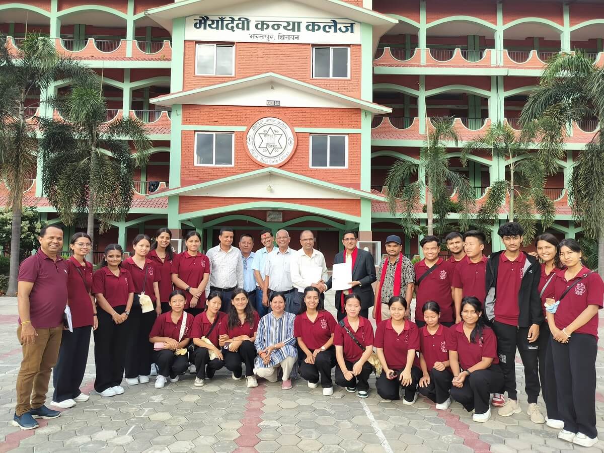 Maiya Devi Girls College, Bharatpur, Chitwan, Students and Teachers 