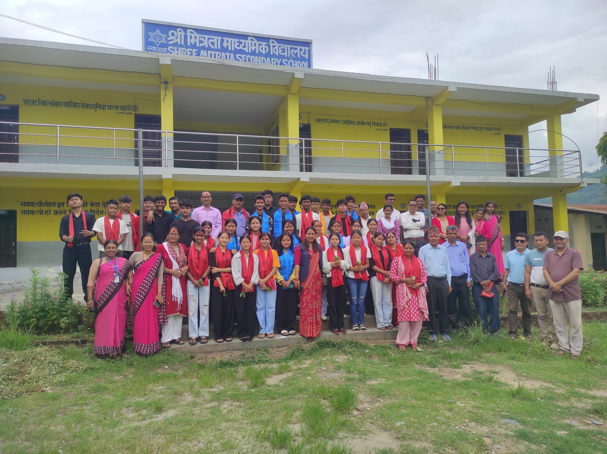 Mitrata Secondary School, Tanahun farewell 