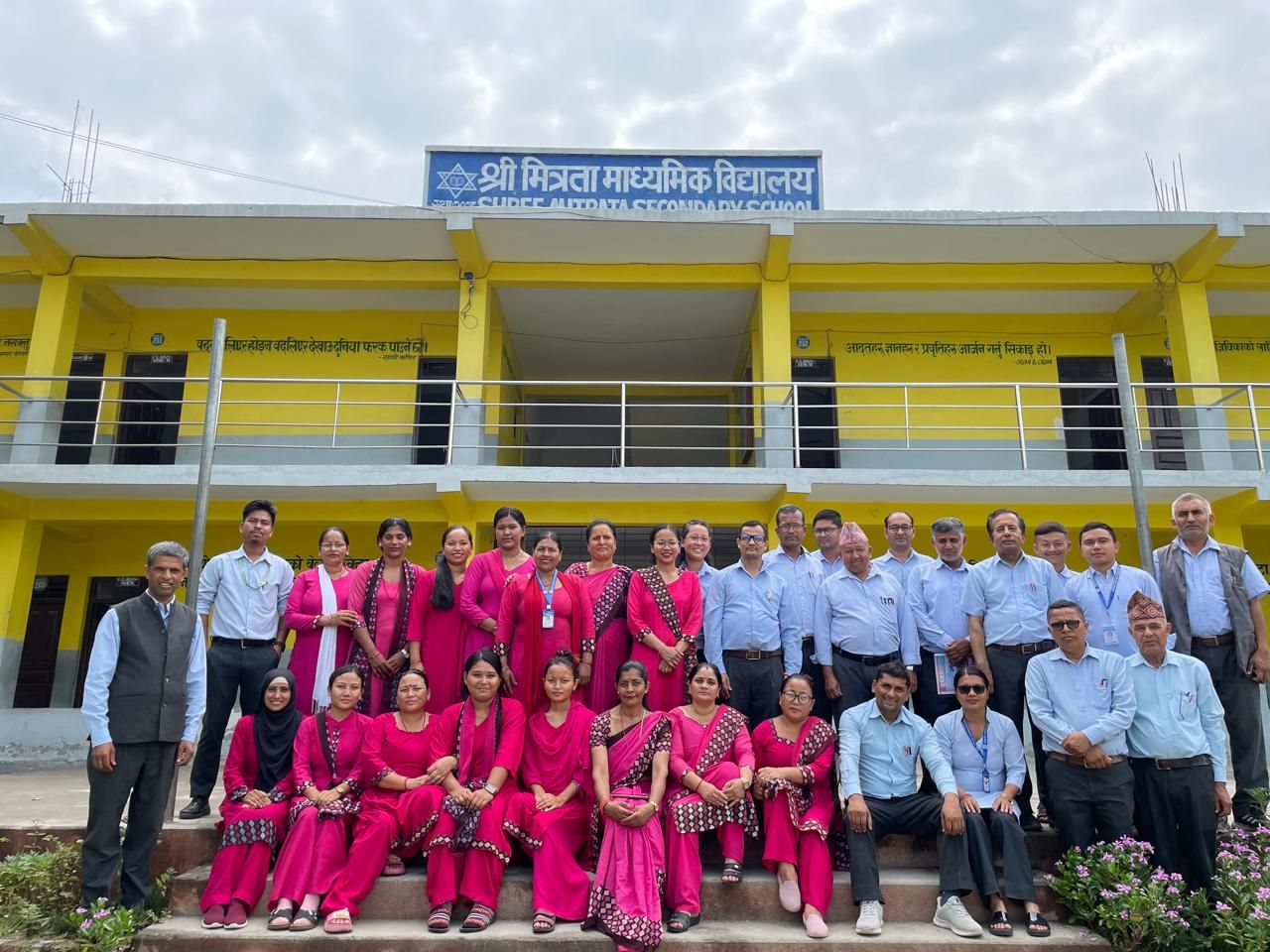 Mitrata Secondary School, Tanahun Staffs 