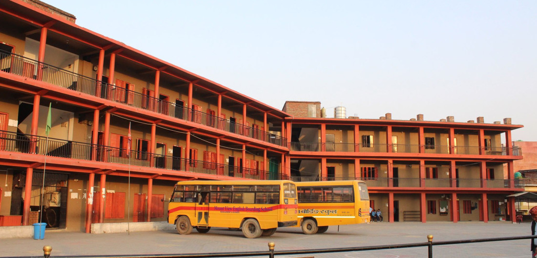 Mount View English Boarding School, Dang Building 