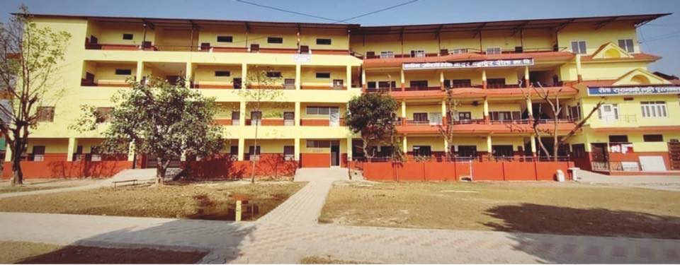 Nabin Audhyogik Kadar Bahadur Rita Secondary School, Butwal Building 