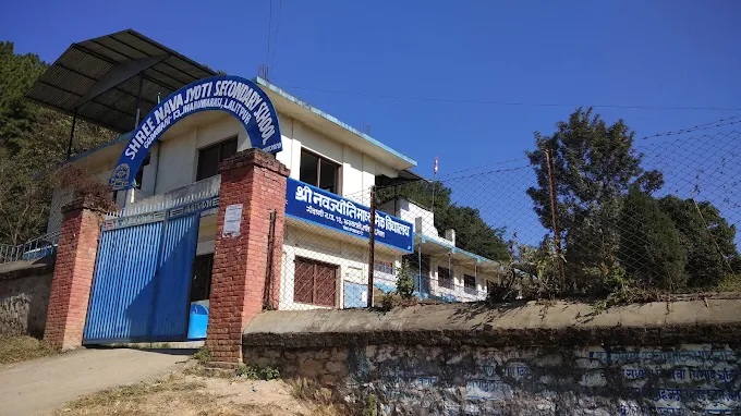 Navajyoti Secondary School, Maidane, Okhaldhunga, Building 