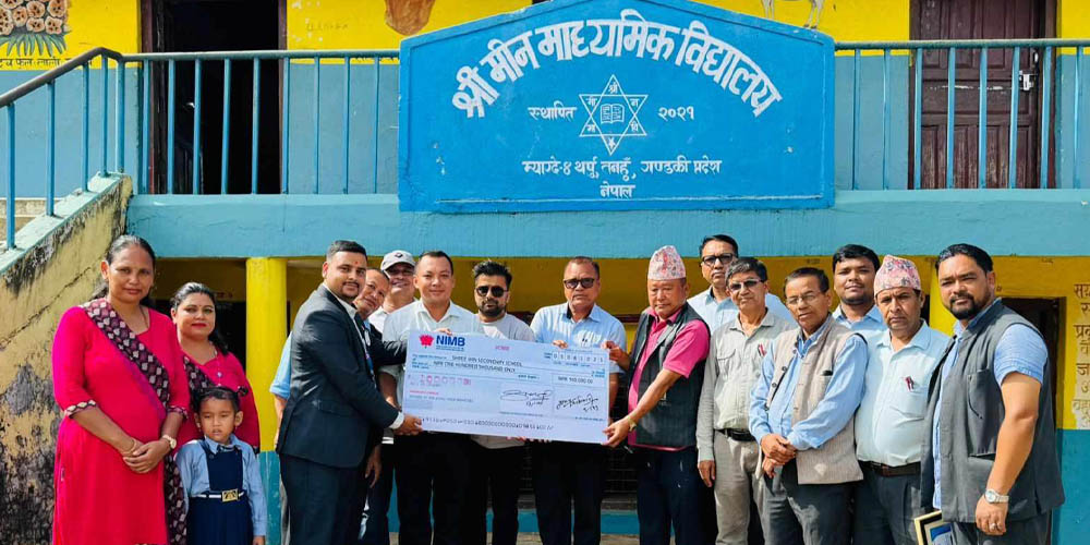 Nepal Investment Mega Bank Supports Meen School Secondary Tanahun