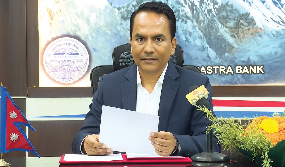 Nepal Rastra Bank Announces Monetary Policy FY 2082-83 