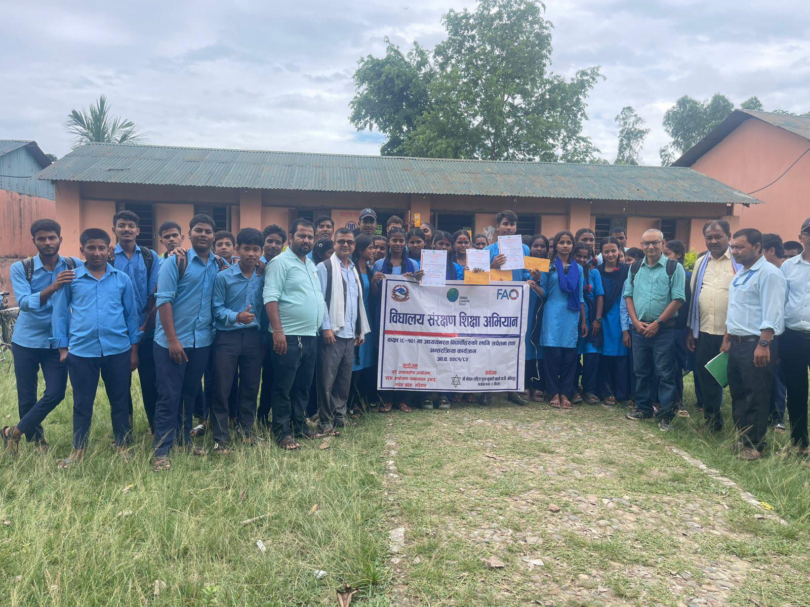 Nepal Rastriya Ful Kumari Mahato Secondary School, Siraha Awareness Program 