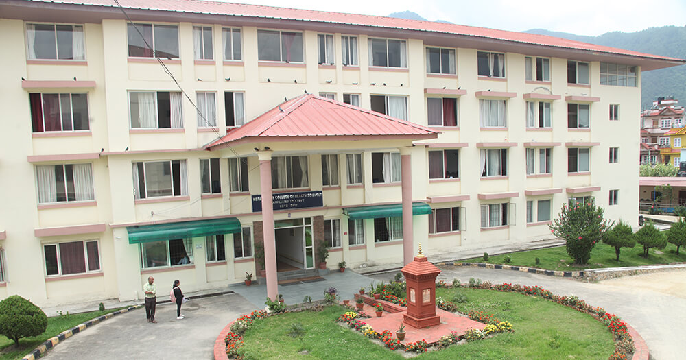 Nepali Army College of Health Sciences NACHS Building 