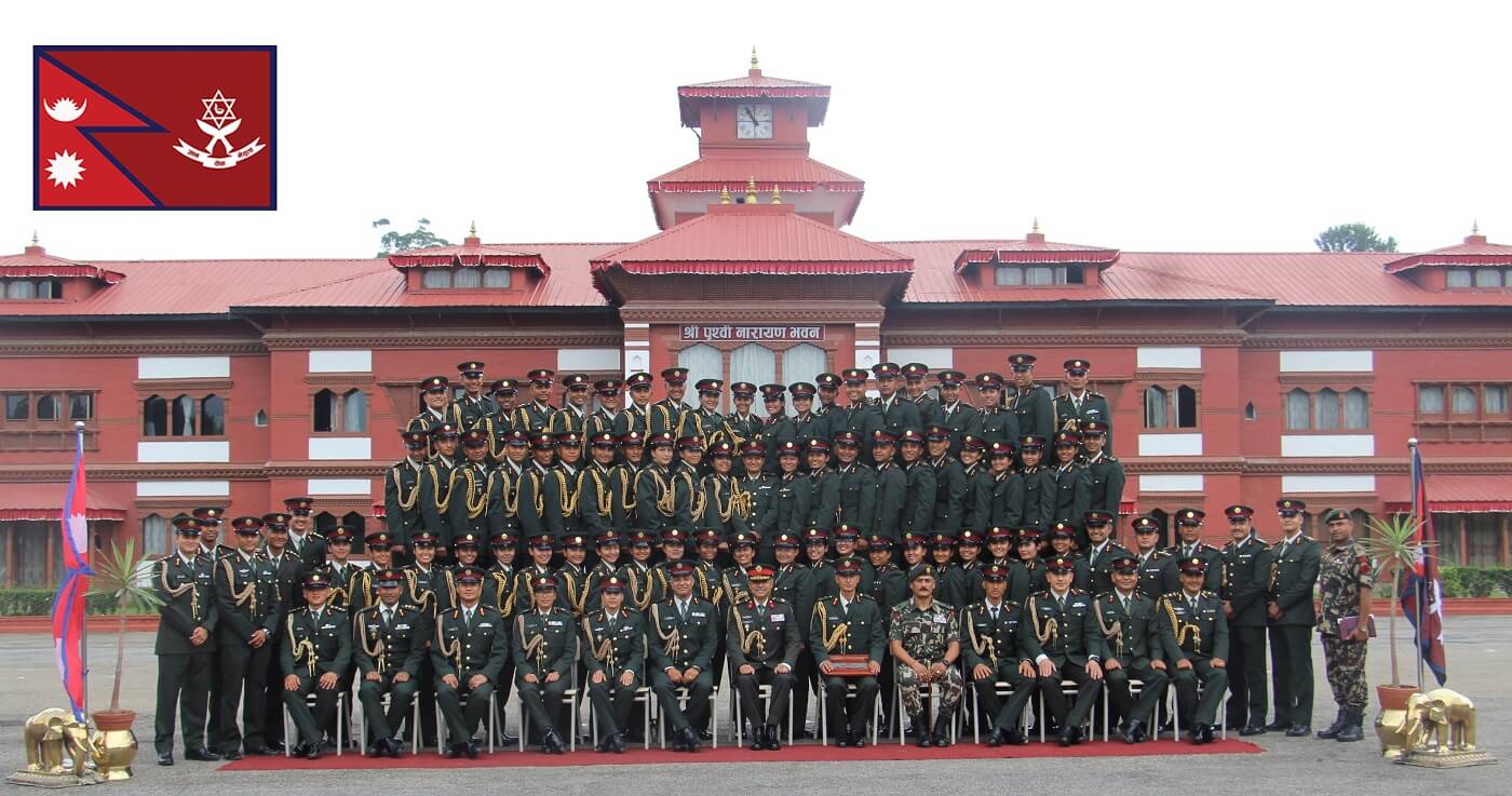 Nepali Military Academy 
