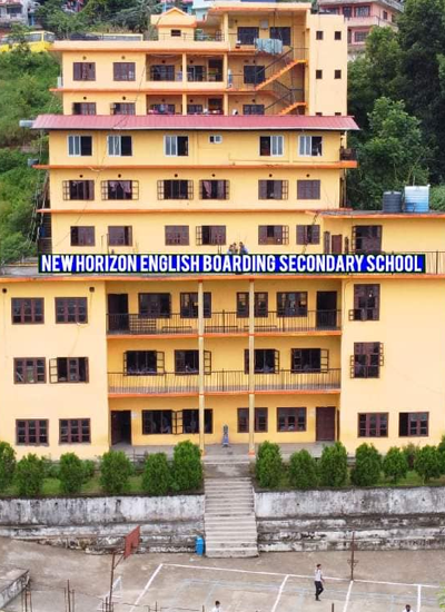 New Horizon Awasiya Secondary School, Palpa Building 