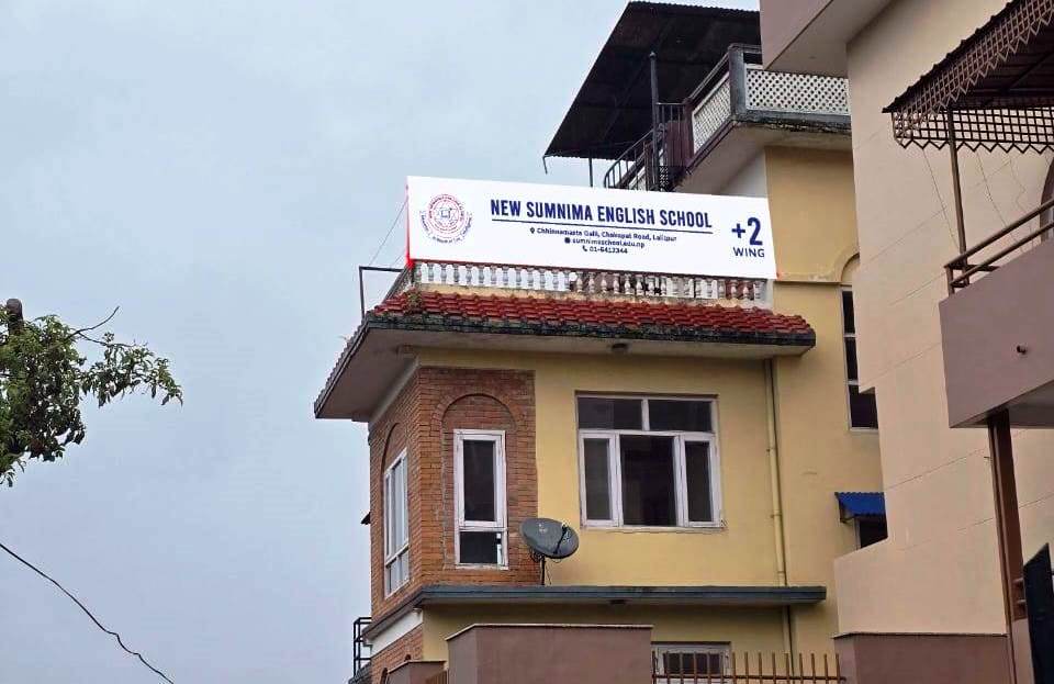 New Sumnima English School, Lalitpur, Building