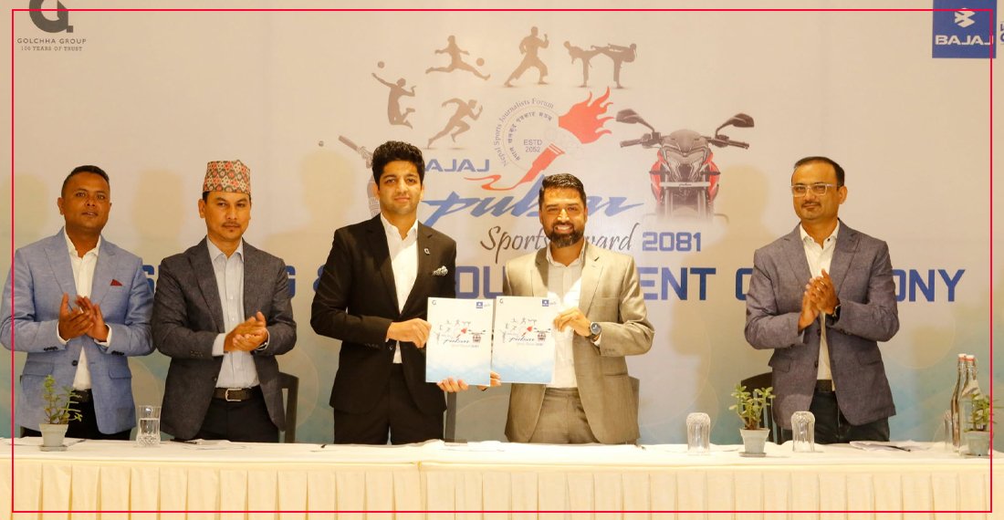 NSJF Pulsar Sports Award 2081 to Be Held in Pokhara