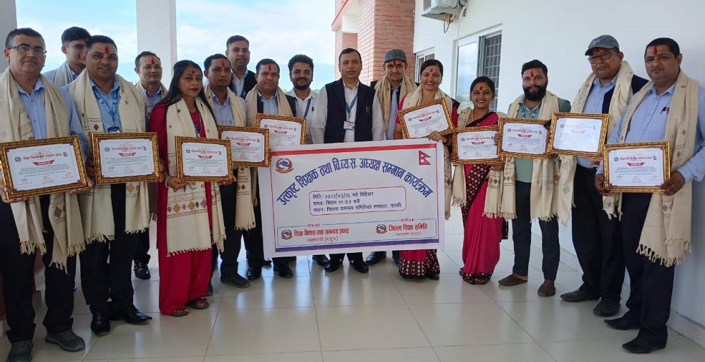 Outstanding SEE Contributors Honored in West Nawalparasi 
