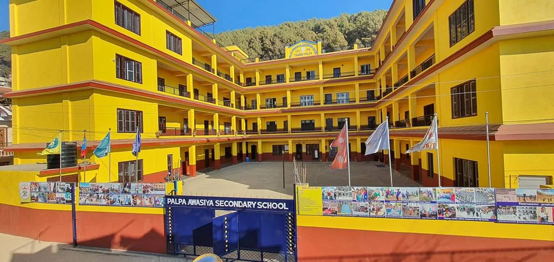 Palpa Awasiya Secondary School, Palpa Building 