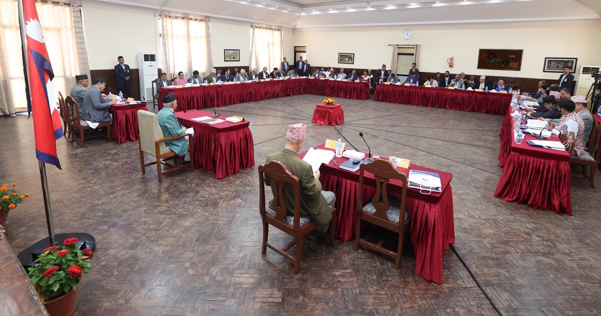 Pokhara University 25th Senate