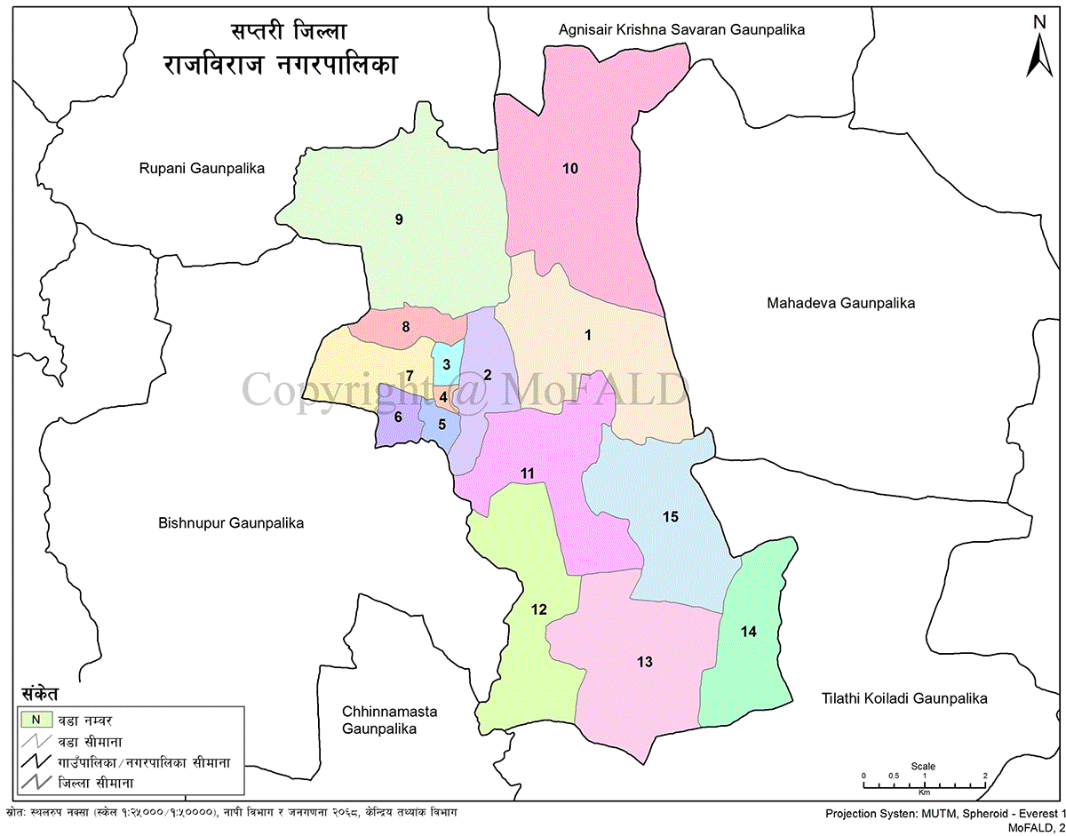 Rajbiraj Municipality Geographical Map 