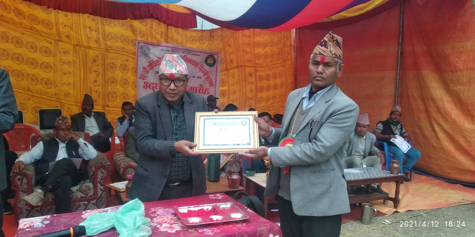 Ratna Secondary School, Bajura Program 