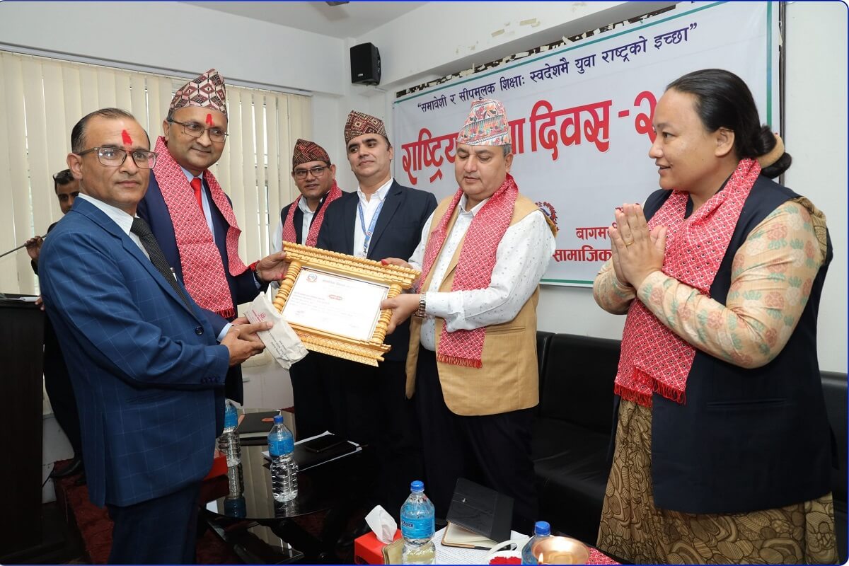 Reliance International Academy, Award Reciept 