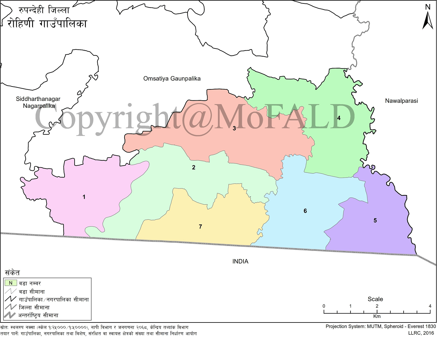 Rohini Rural Municipality, Rupandehi, Map 