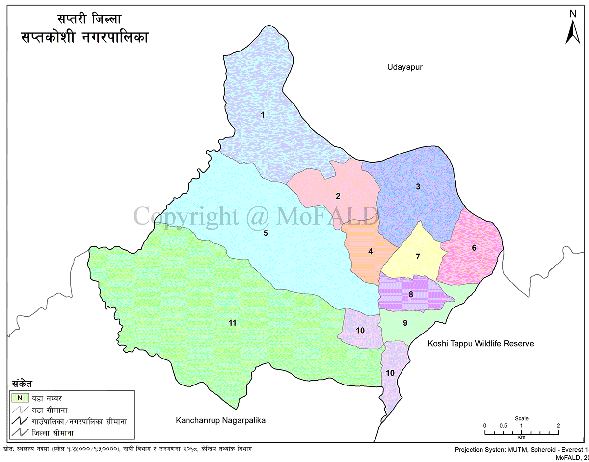 Saptakoshi Municiaplity Geographical Map 