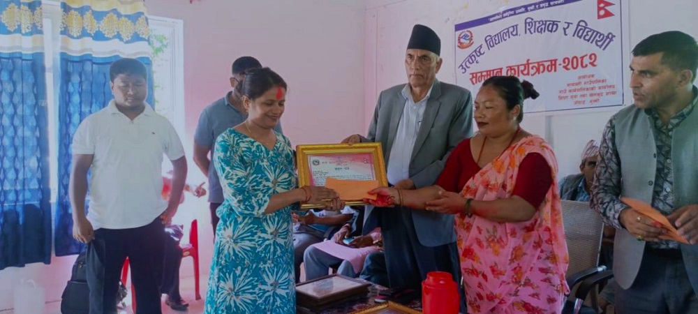 Satyawati Gaupalika Honors Best Schools, Students, and Teachers