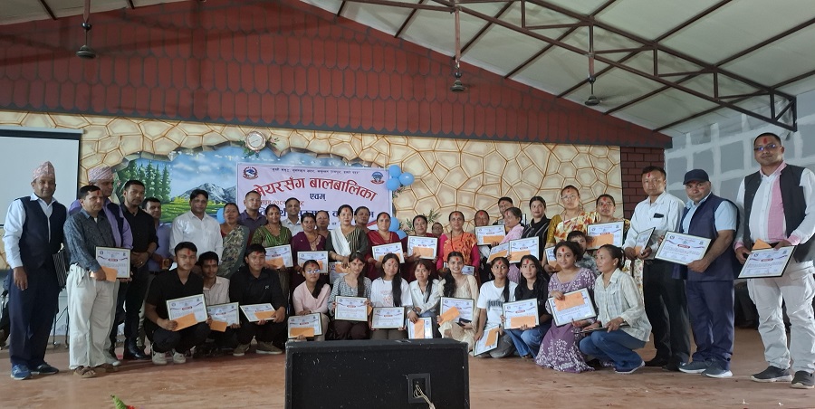 SEE Toppers and Schools Honored by Rampur Municipality