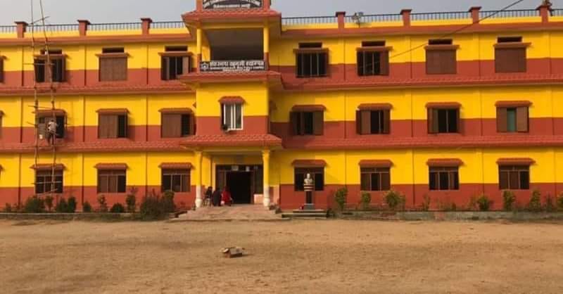 Shankarnagar Durgadatta Secondary School, Rupandehi Building 