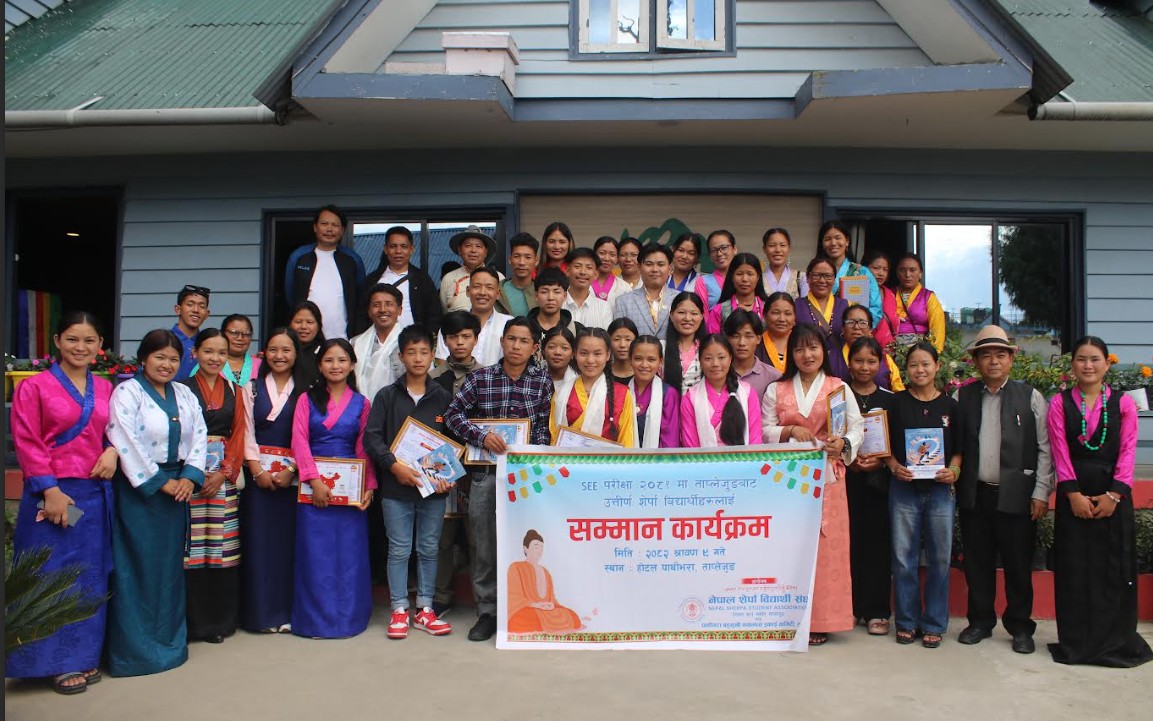 Sherpa Students Honored for SEE Results in Taplejung 