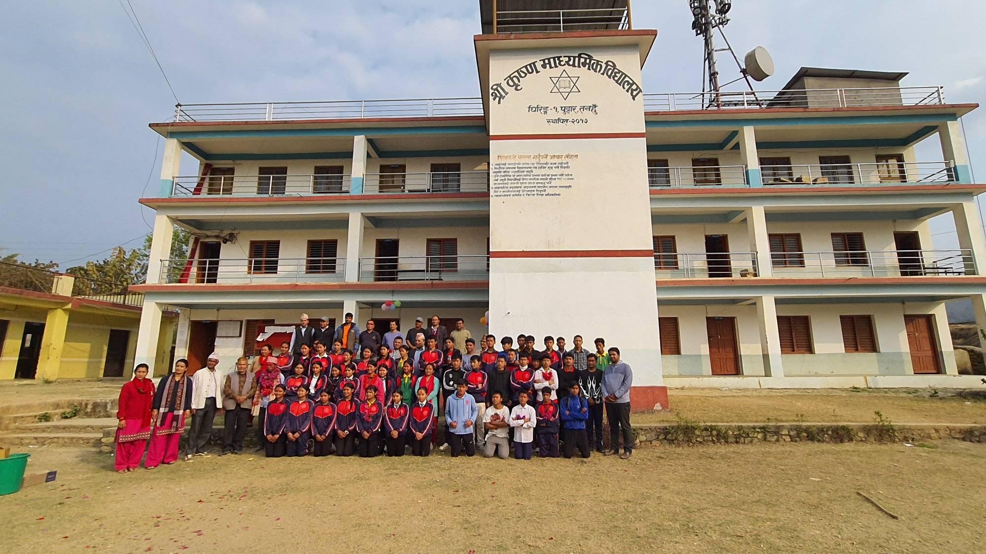 Shree Krishna Secondary School, Tanahun Building 