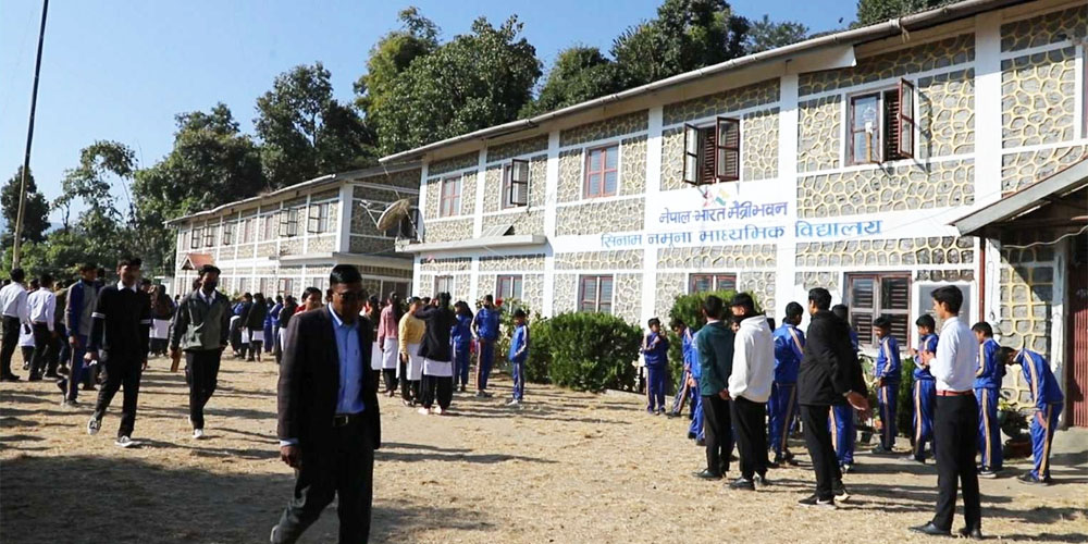 Sinam Secondary School Taplejung