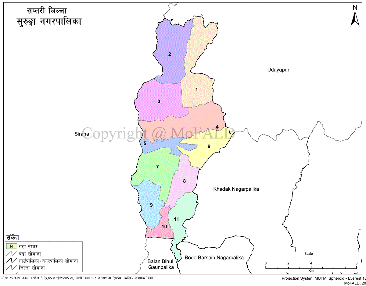 Surunga Municipality Geographical Map 