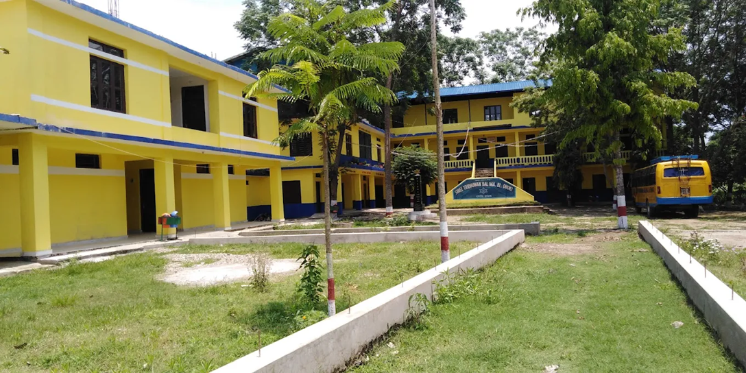 Tribhuwan Bal Secondary School Building 