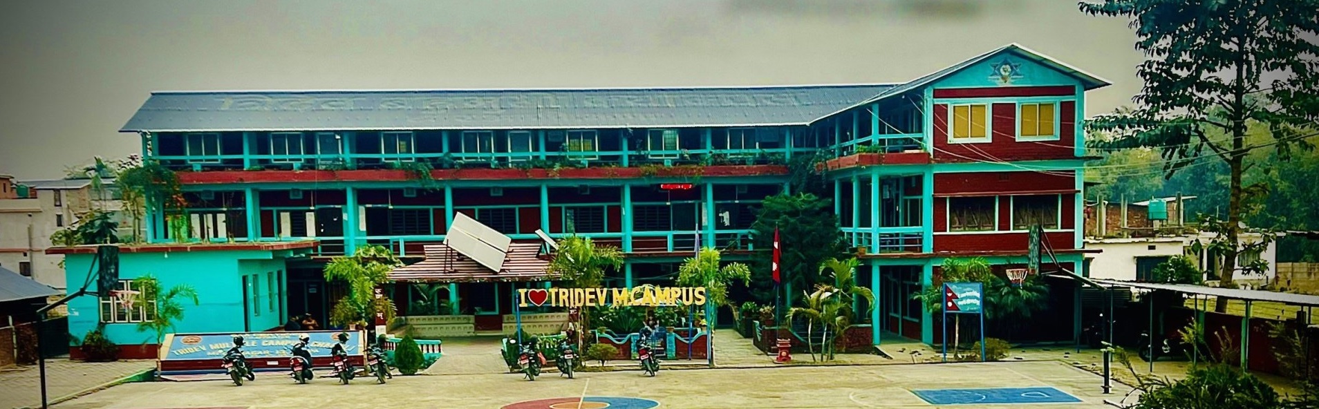 Tridev Multiple Campus, Jhapa, Building, Banner 