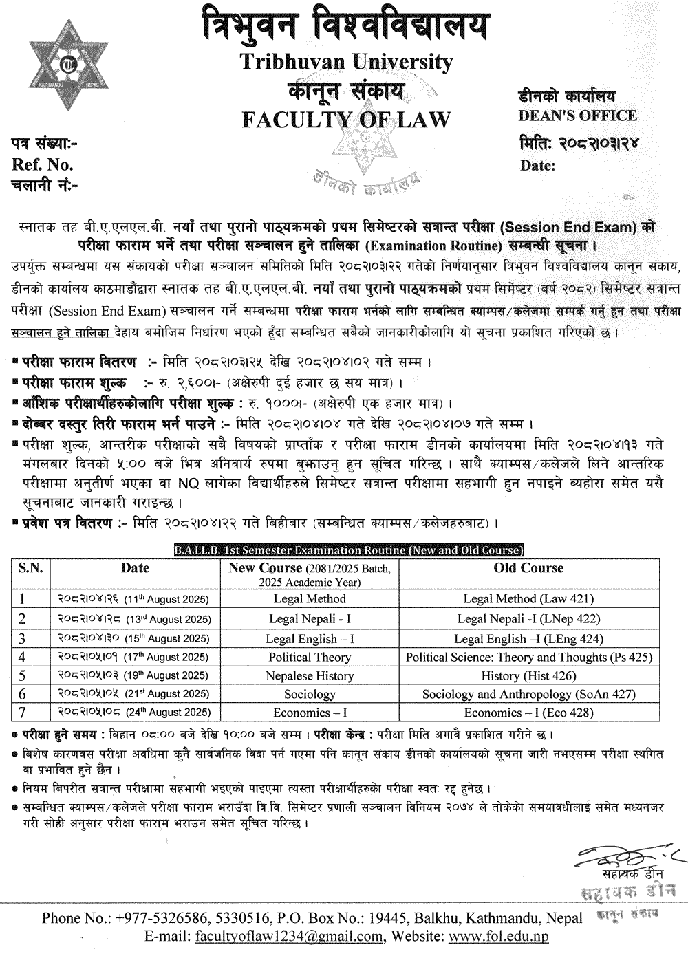 TU BA LLB 1st Semester Exam Form and Routine Notice 
