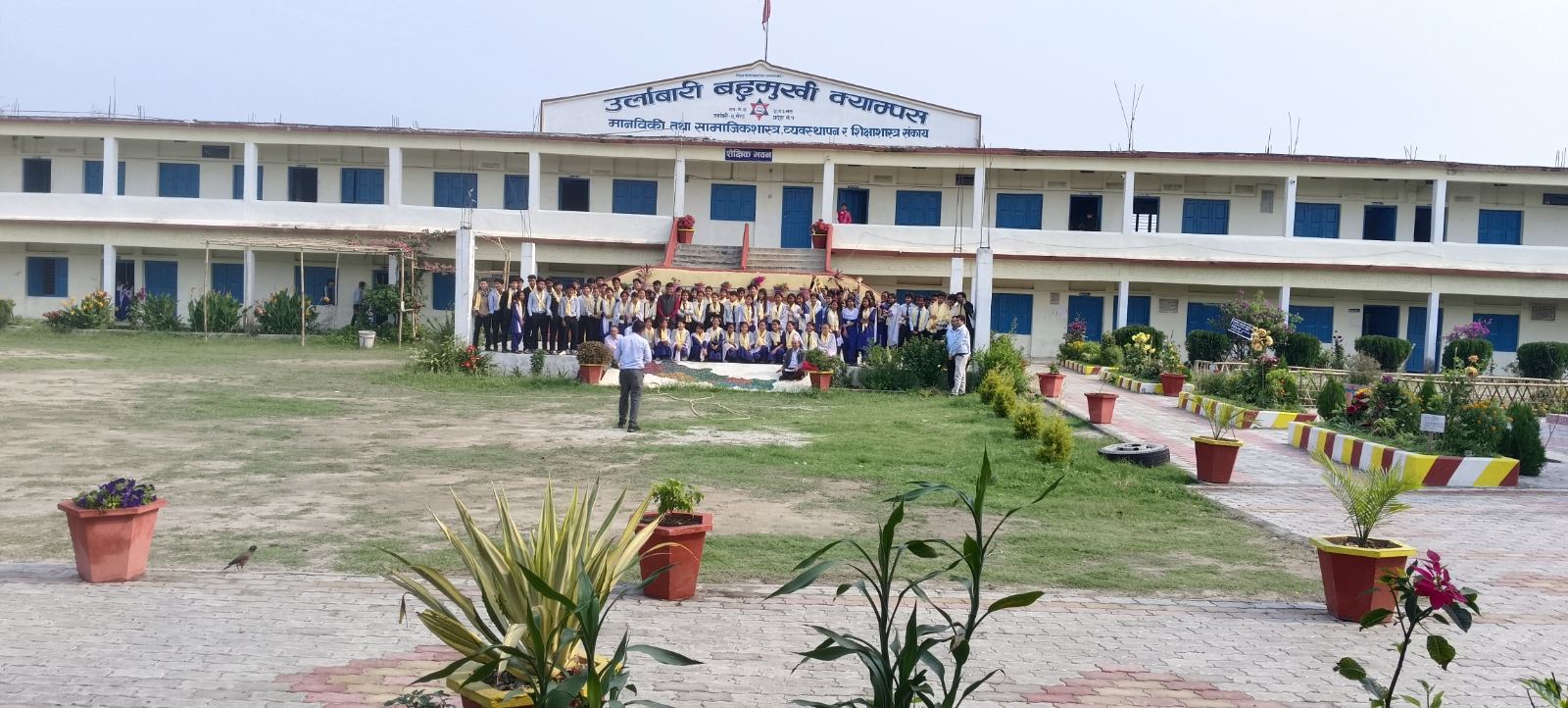 Urlabari Multiple Campus Building 