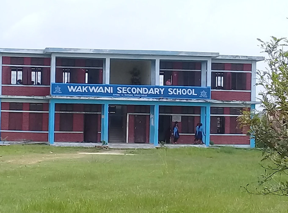 Wakwani Secondary School, Parasi Building 