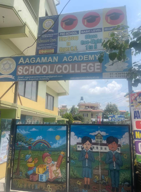 Aagaman Academy Secondary School, Kathmandu Entrance Gate 