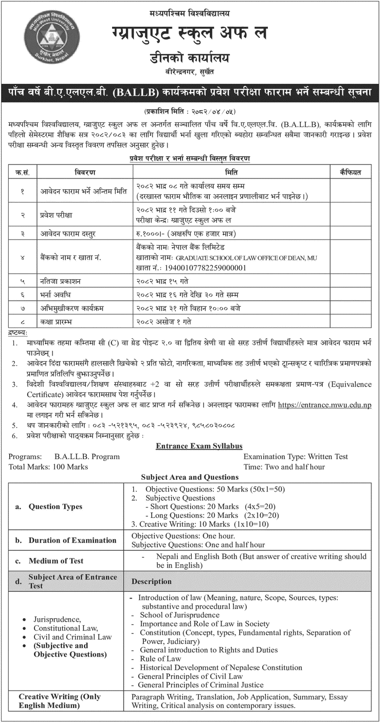 BA LLB Entrance Exam 2082 Mid-West Graduate school of Law 